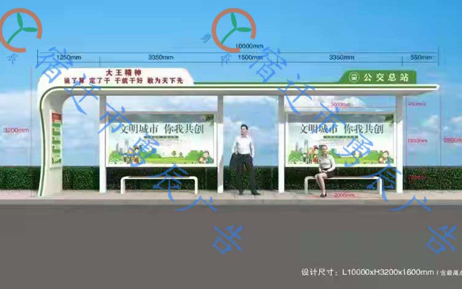 時尚款候車亭首批發(fā)貨